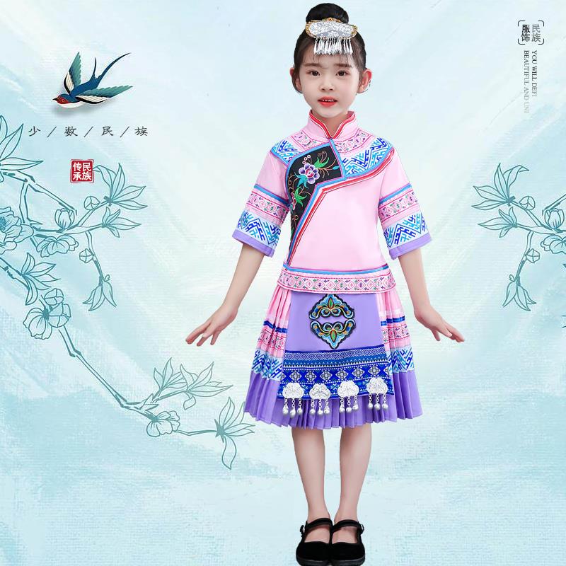 高档新款男女演儿童布依族表演幼儿合唱服出服舞服装少数民族蹈风