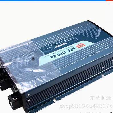 NPP明纬电源1700W 12V24V48V 超宽输出充电器&电源供应器二合一