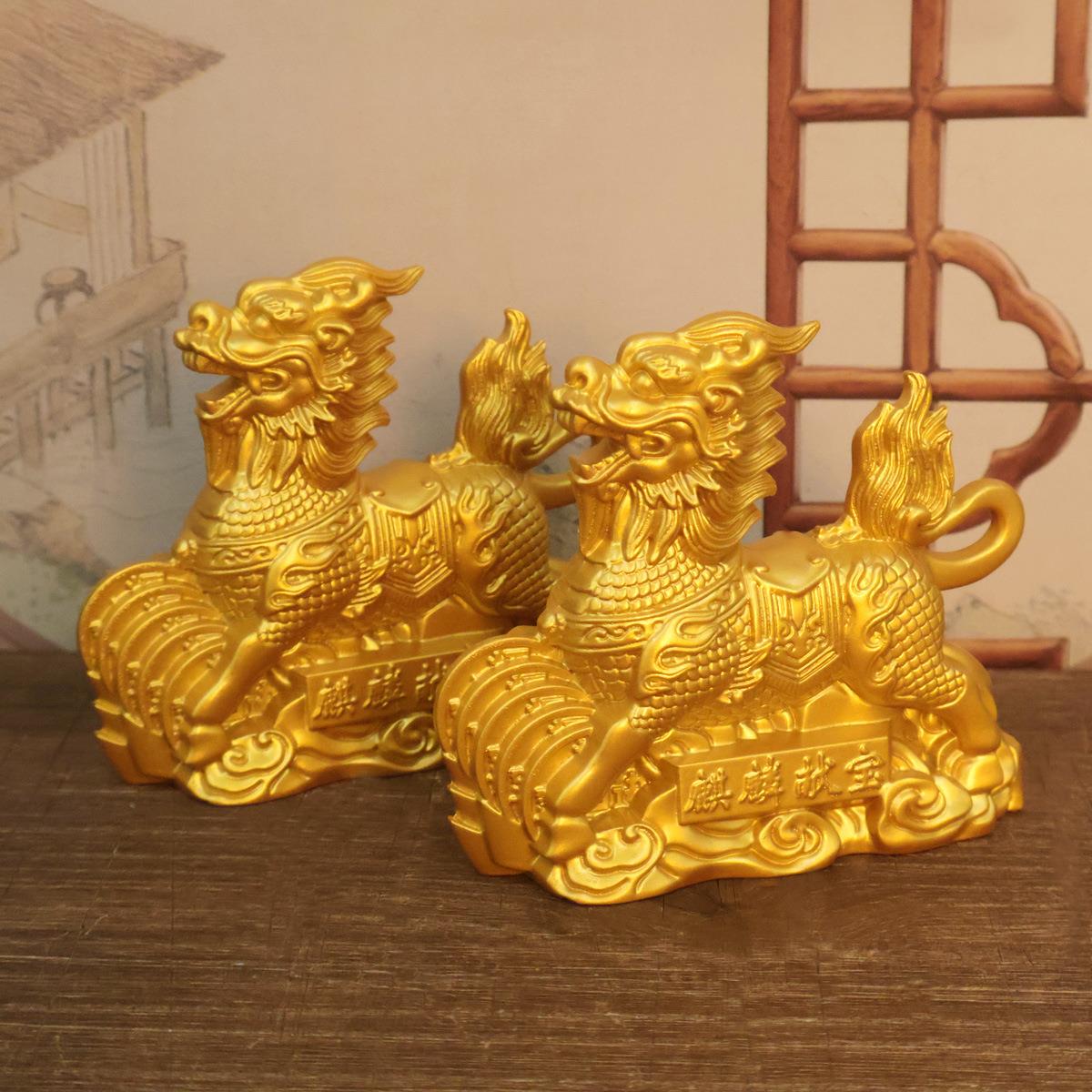 金麒沙麟摆件元宝公麒麟居玄关办室店铺桌家面见描述小号装饰品瑞