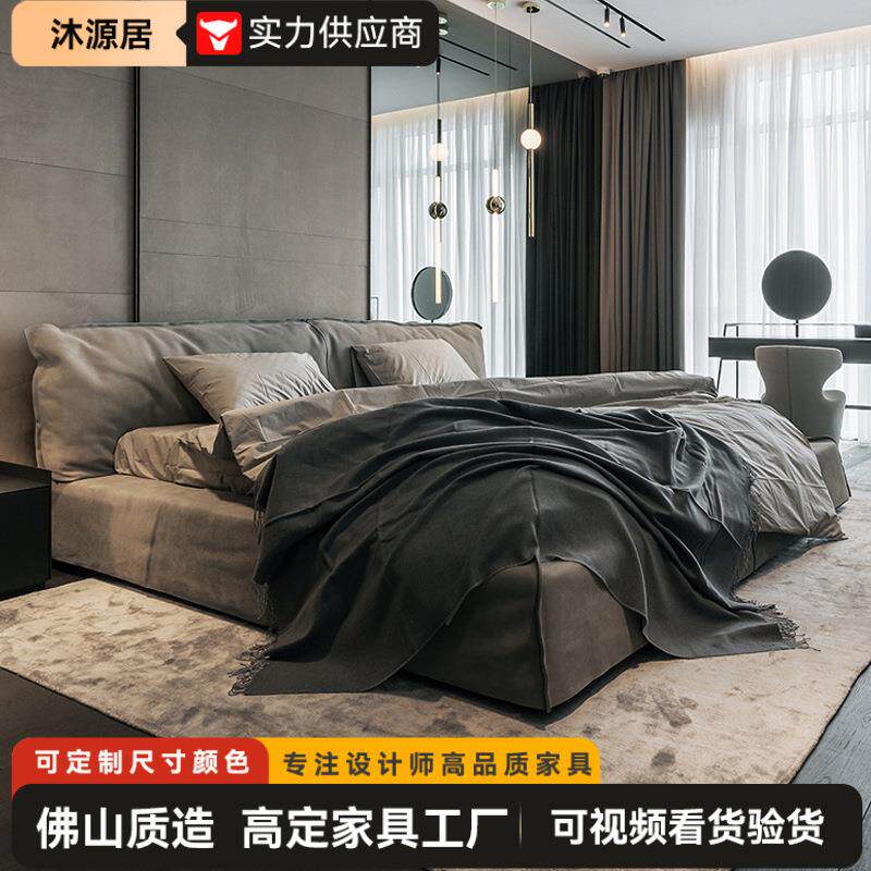 意式极简巴黎床榻榻米布艺床双人床小户型可拆洗实木床高箱储物床