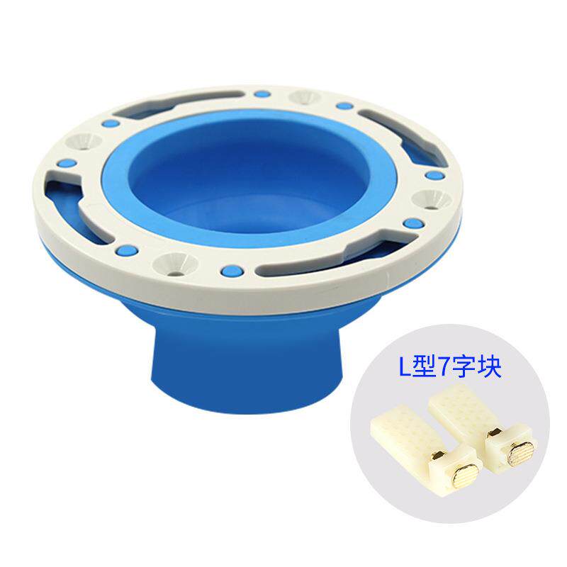新款直销马桶防臭密封圈法兰盘欧美款木地板包边马桶L七字块法兰