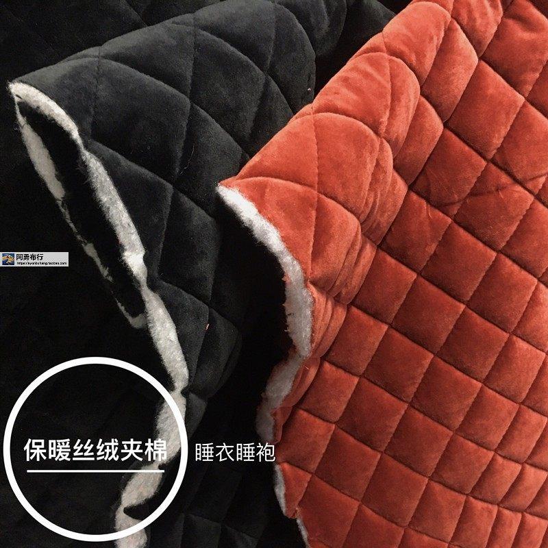 保暖丝绒夹棉格睡衣睡袍面料厚实秋冬家居服套装外套棉袄风衣布料
