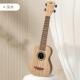 正品 保尤克里里童孩小吉他玩具迷你丽可弹儿奏初学者琴弦乐器男女