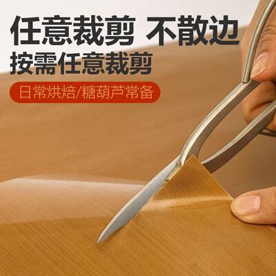 teflon heat press pad reusable baking mat non craft sheet h