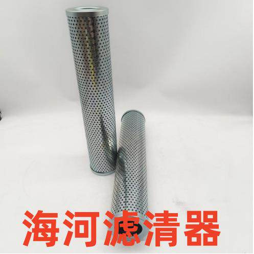 燃油滤工程机械配件发电机组柴油滤芯滤清器过滤器5010875125