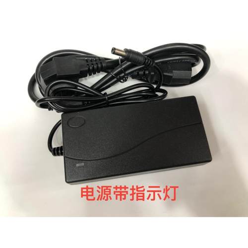 适用液晶显示器FD248VF D240H电源适配器线12V2.5A适用6674
