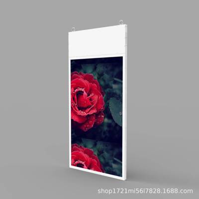 434955寸超薄银行双面橱窗广告机吊挂显示屏多媒体信息发布一体机