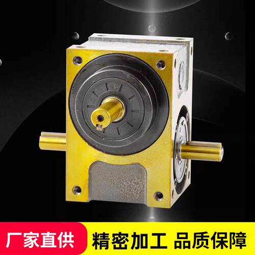高精密凸轮分割器DS心轴型间歇分度器分度盘摩擦系数小间歇分度盘