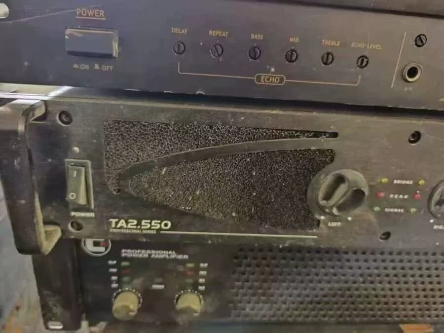 5月8日北京【京械6870】单位淘汰报废处置功放三台网络拍卖公告