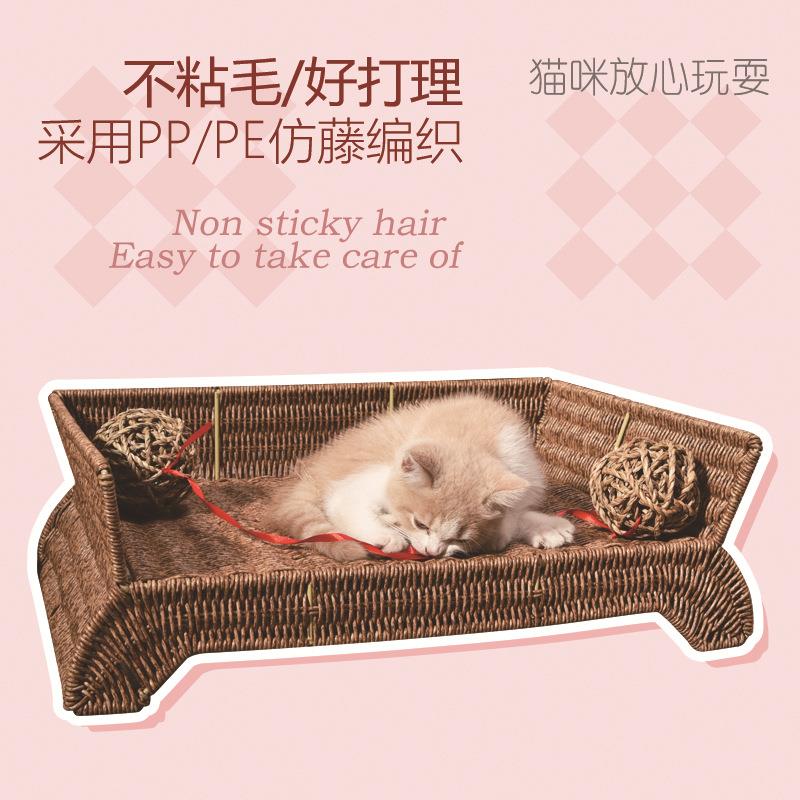 猫咪藤编床猫窝防潮宠物床环保居家四季通用立脚宠物窝猫咪床可水