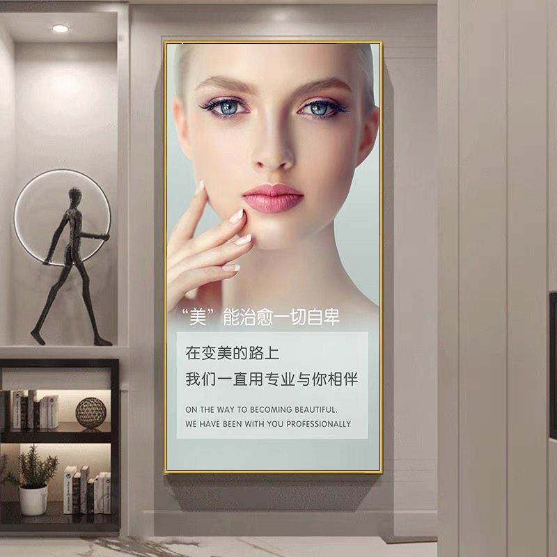 美容院挂画玄关装饰画走廊过道竖版壁画皮肤管理养生馆会所墙壁画