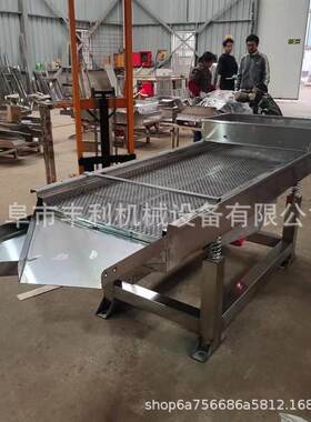 不锈种钢直线筛动筛 粮食种子除尘选DS-800/8机 各颗料物料筛震选