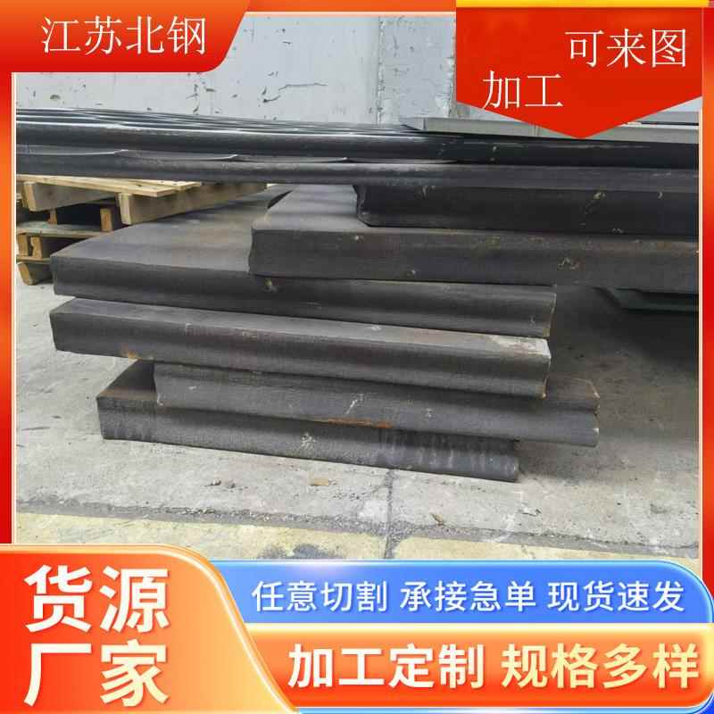 304不锈钢板316L2205中厚板310S904L中厚板薄板可激光切割厂家