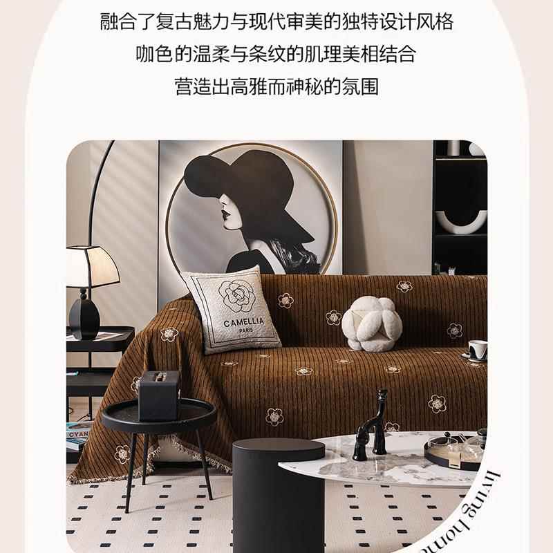 【折扣价】沙发巾全盖一片式三人沙发套罩现代轻奢雪尼尔防尘沙发