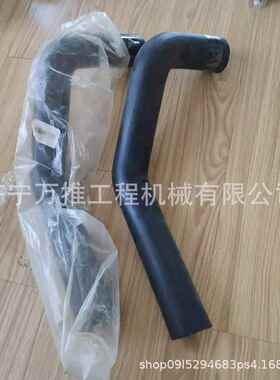 山推挖掘机配件SE220 SE230 SE240散热器上下水管