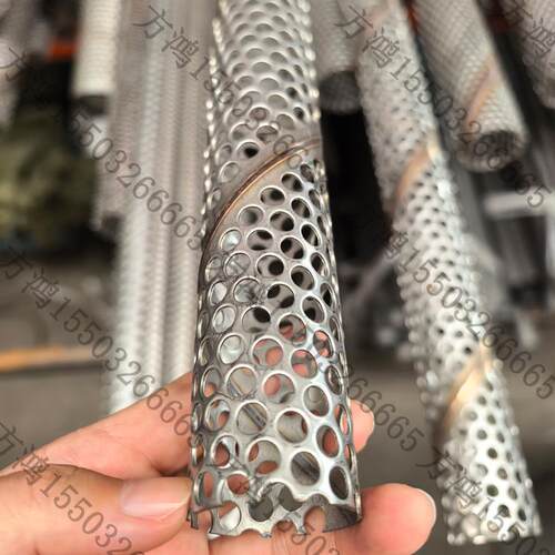 现货直径35mm螺旋多孔滤芯内外支撑过滤骨架304不锈钢螺旋冲孔管