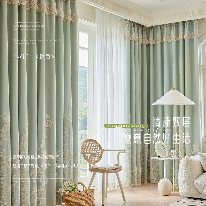 全遮光窗帘布轻奢现代简约卧室双层绣花带纱客厅挂钩式2024年新品
