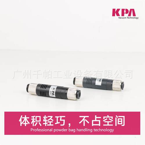 VLM系列千帕气动真空发生器进口新正品V全ML10-06VML05-06