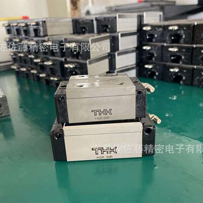 THKHSR25LRHSR30LRHSR35LRHSR45LCHSR20CHSR25CHSR25C1SS