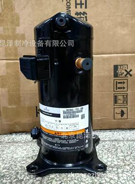 ZB29KQ-TFD-558 ZB29KQE-TFD-558 中低温冷库制冷压缩机
