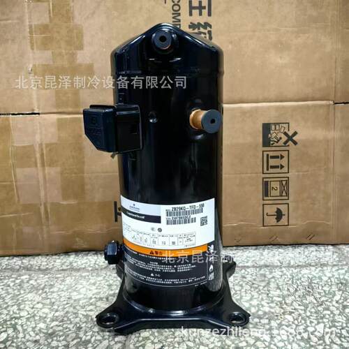 中央空调制冷涡旋式压缩机 ZBD29KQE-TFD-578 低温制冷压缩机