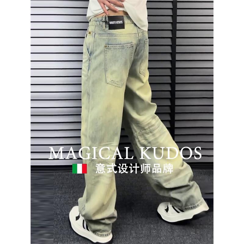 【MK专柜】MAGICAL KUDOS~轻奢男装时尚百搭宽松美式复古休闲长裤