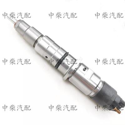高压共轨喷油器0445120199 柴油机发动机零部件