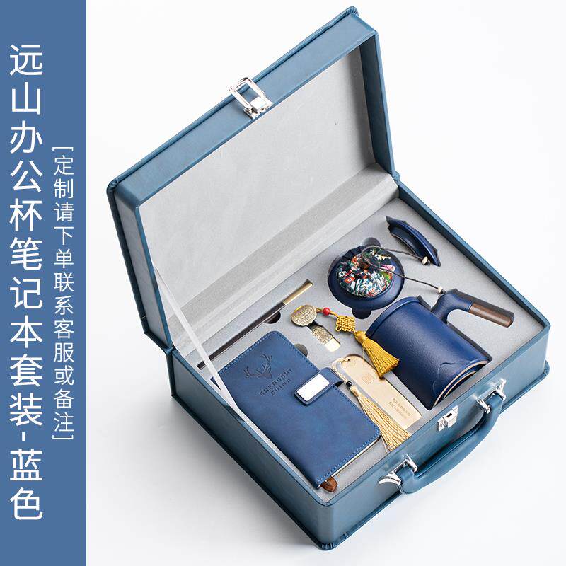 正品高端公实用商务企纪念品定制司业雕刻校周学年纪念纪念品退休