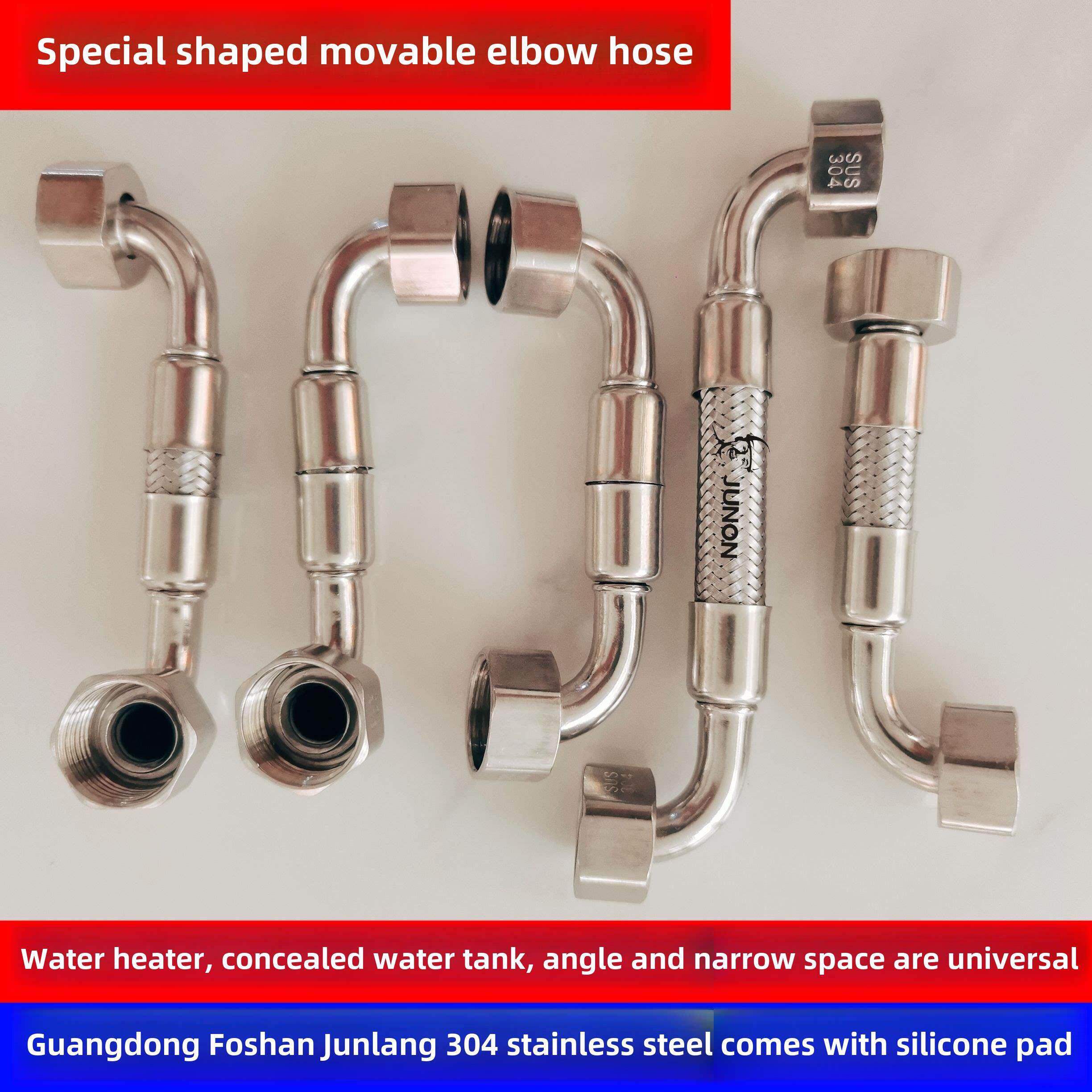 俊朗天悦90度弯头编织软管不锈钢马桶水龙头进水管连接角阀热水器