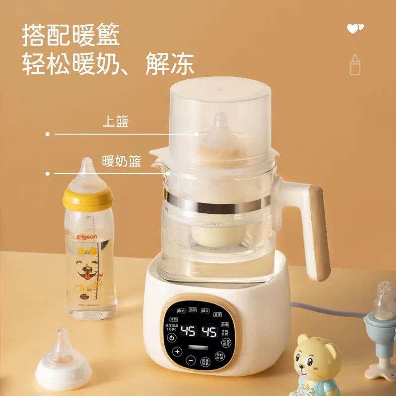 婴儿恒温调奶器恒温烧水壶养生壶暖奶器316发热盘外贸
