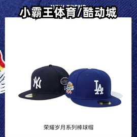 New Era纽亦华2022夏MLB平檐男女帽子NY/LA棒球帽遮阳帽 13058765