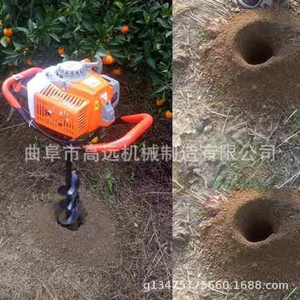 植树造林地面挖坑机式PGU螺式园林种树钻打土旋机手推汽油洞机