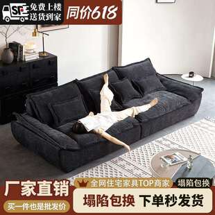 奥克兰帆船沙发意式极简直排三人小户型客厅可拆洗棉麻布艺灯芯绒