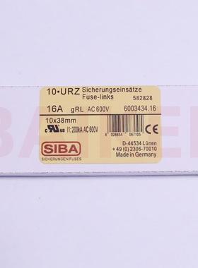 16A gRL AC600V 6003434 10*38mm 200KA 保险丝 西霸SIBA Germany