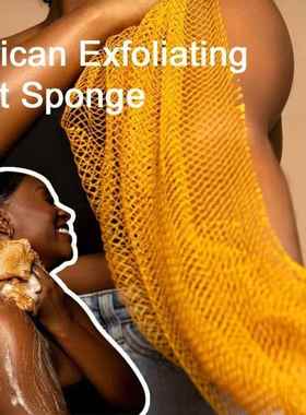 ? African Bath Scrubber Exfoliating Net Bathing Sponge Rub