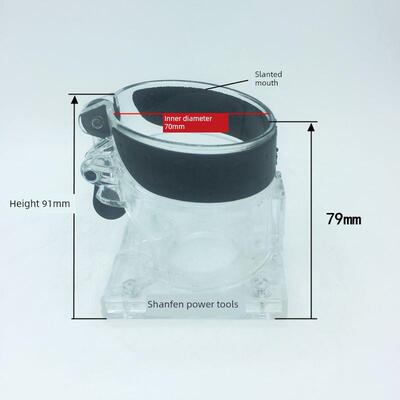 配雷亚创造LY3703-01修边机配件坦克塑料外壳斜口透明罩保护底座