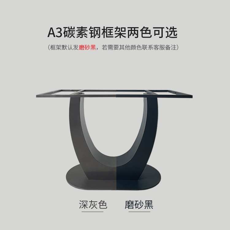 现代简约长方形餐桌椅组合家用小户型意式轻奢极简进口岩板餐桌