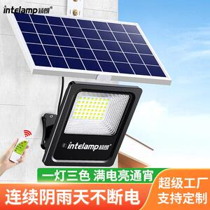 颖朗太阳能投光灯户外庭院新农村led家用大功率防水照明灯