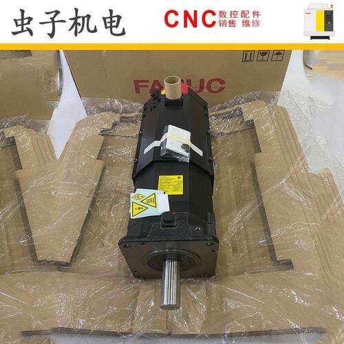 A06B-0257-B411A06B-1257-B411FANUC发那科数控机床主轴大电机