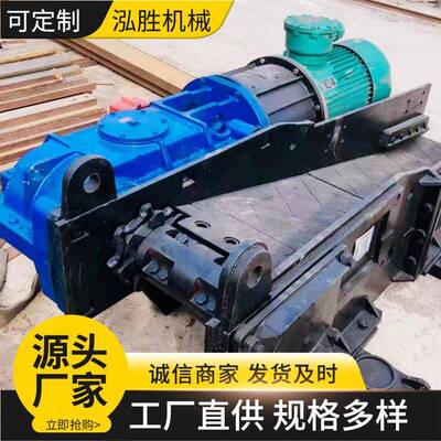 矿用SGB-60刮板输送机井下综采运煤机75kw大功率煤炭运输机