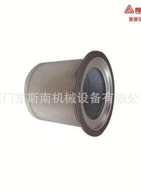 复盛空气压缩机油分油细分离器2116010026 2605 260035