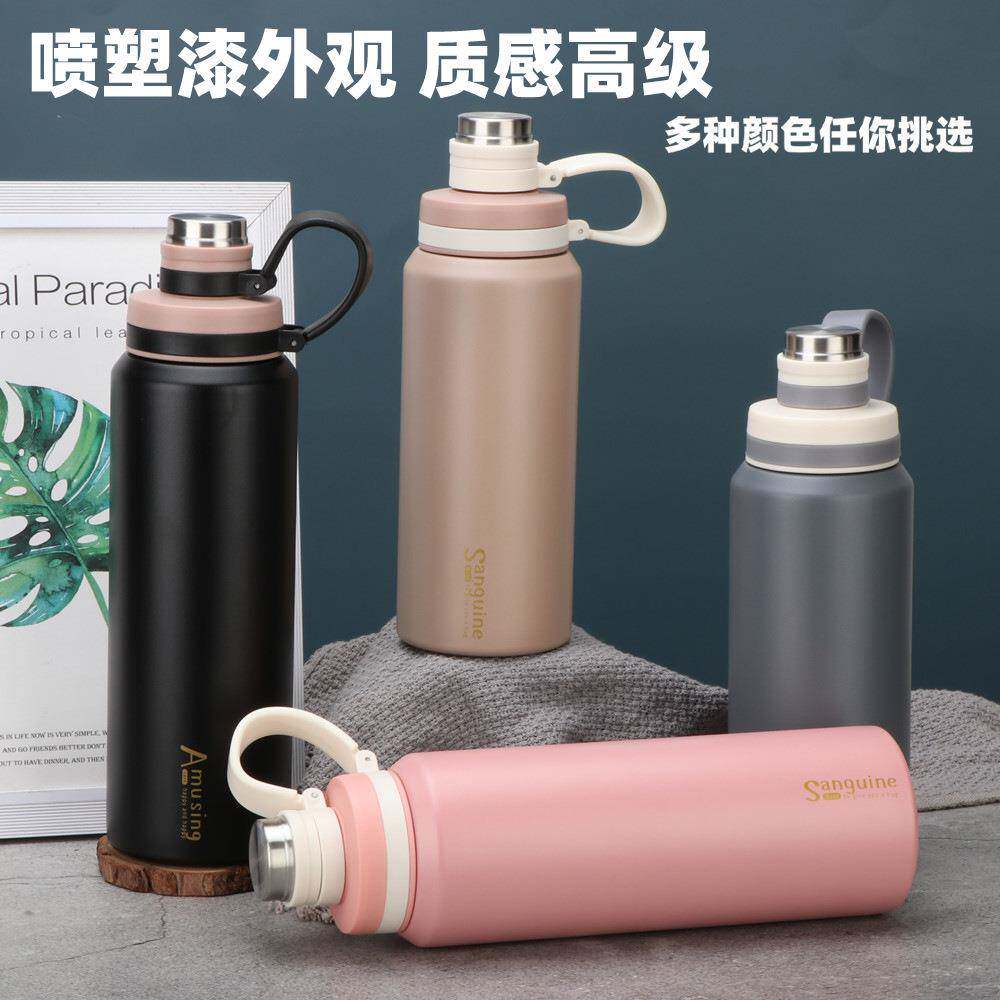 新款运动吸管杯304保温杯女男便携不锈钢杯子大容量吸嘴式礼品杯