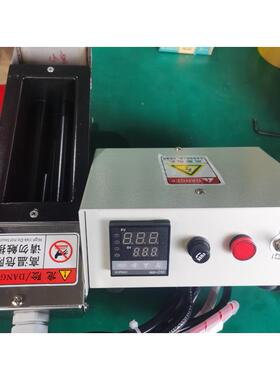 变压器手动锡炉滤波器电感线圈浸锡炉101B手动钛合金锡炉手动锡炉