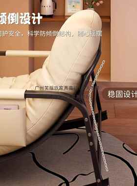 懒椅人沙躺息阳台晒太阳中午休的瑶瑶发椅家用懒人椅客厅双100494