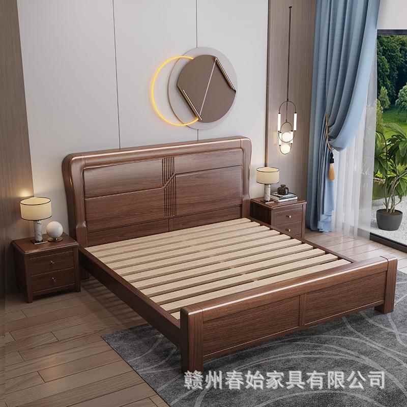 中式胡桃木实床现代简木约双人床户型储小物主用卧家轻PBI奢软靠