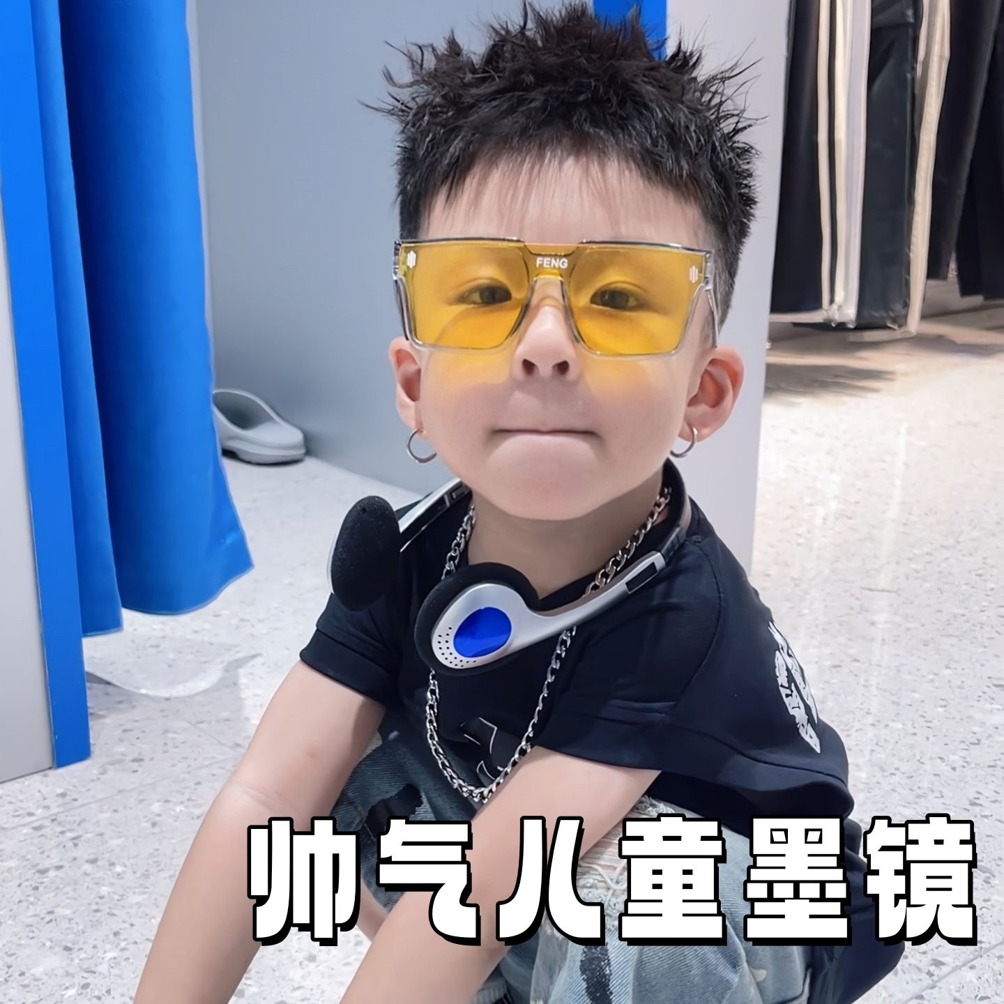 儿童墨镜男童抗UV不伤眼睛帅气风男孩女孩运动太阳眼镜高级感眼镜
