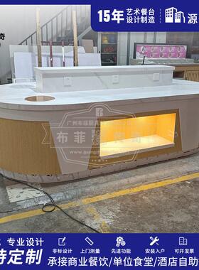 酒店自助餐台提供稳固支撑优雅风格可加热加保温大理石