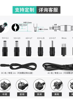 现货24v2a电源适配器 3c认证源规QIF桌中面式48家w开关电厂直销