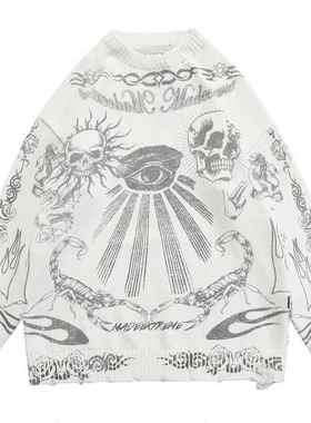 Men's sweater old skull street knitted top sweater