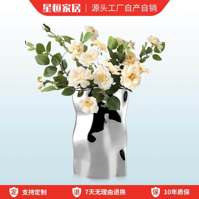 高档不锈钢花瓶北欧创意设计不规则插花花器样品间软装装饰品花瓶,家居饰品,花瓶,淘宝优惠券,粉丝福利购,淘宝优惠卷